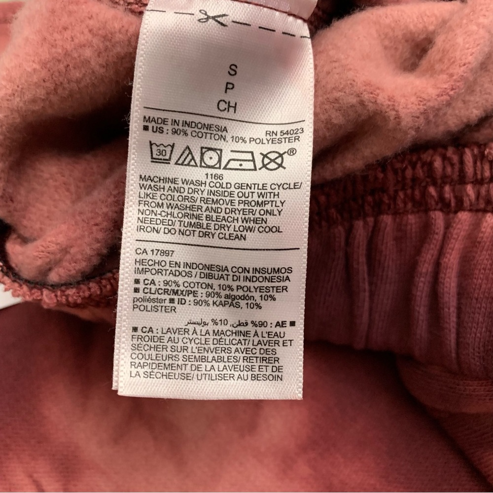 NWT Red Tie-dye Sweatpants Women’s Old Navy size Small - Picture 7 of 12